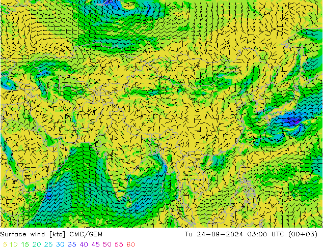  10 m CMC/GEM  24.09.2024 03 UTC