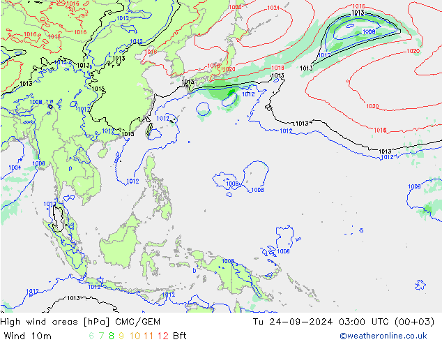 High wind areas CMC/GEM mar 24.09.2024 03 UTC