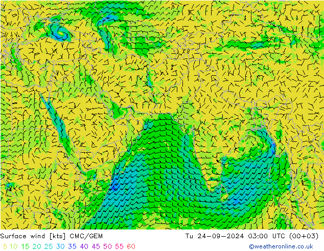  10 m CMC/GEM  24.09.2024 03 UTC