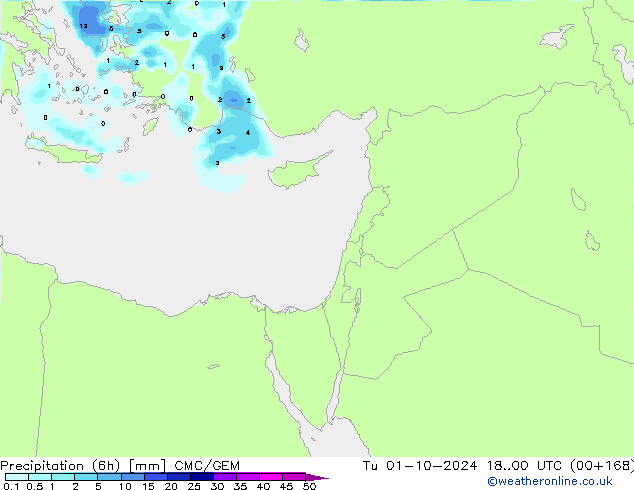 Precipitação (6h) CMC/GEM Ter 01.10.2024 00 UTC