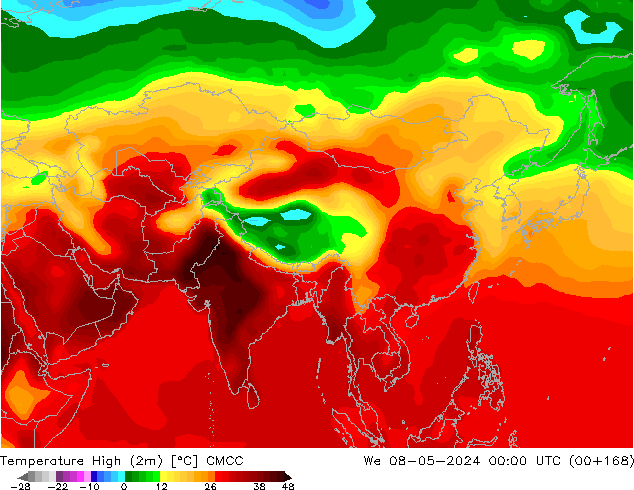 Temp. massima (2m) CMCC mer 08.05.2024 00 UTC