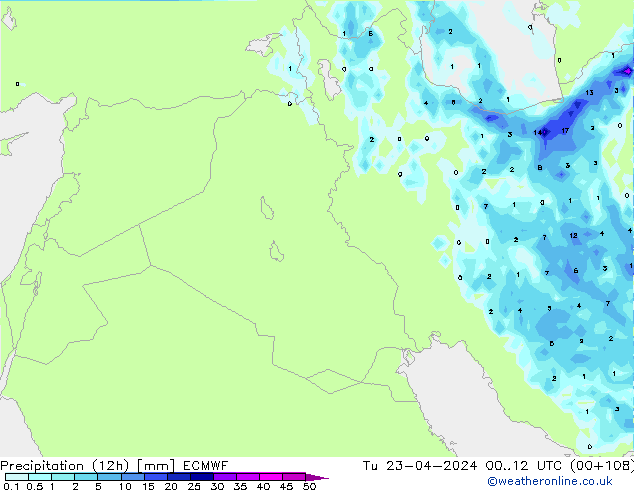 Precipitation (12h) ECMWF Tu 23.04.2024 12 UTC