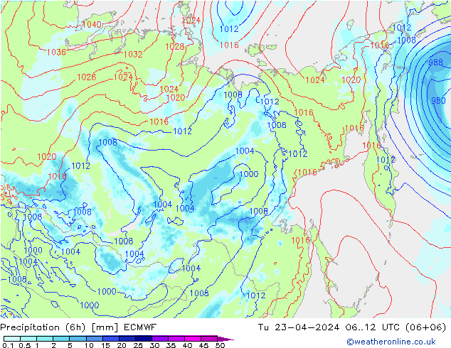 Precipitation (6h) ECMWF Tu 23.04.2024 12 UTC