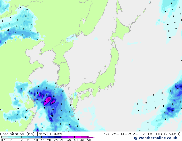 Z500/Rain (+SLP)/Z850 ECMWF Su 28.04.2024 18 UTC
