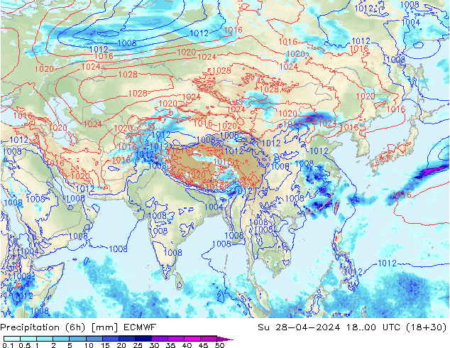 Z500/Yağmur (+YB)/Z850 ECMWF Paz 28.04.2024 00 UTC
