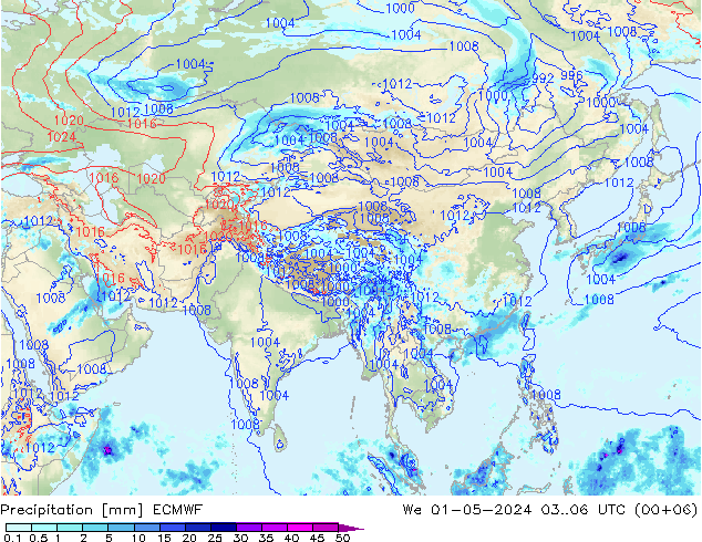 Yağış ECMWF Çar 01.05.2024 06 UTC