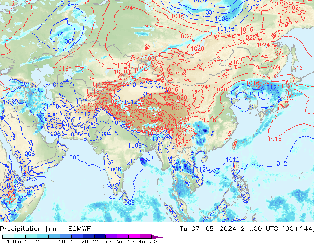 Yağış ECMWF Sa 07.05.2024 00 UTC