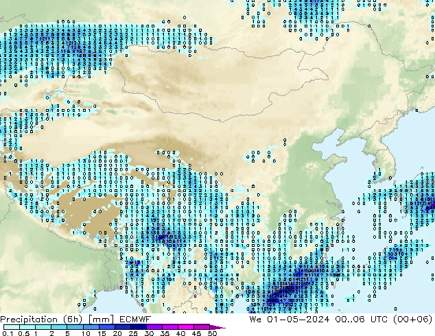 Z500/Rain (+SLP)/Z850 ECMWF 星期三 01.05.2024 06 UTC