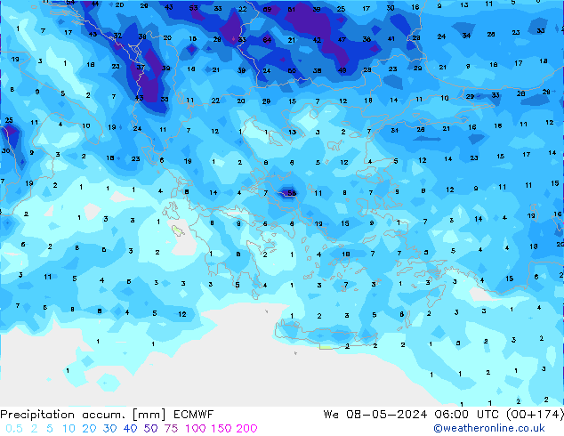 Toplam Yağış ECMWF Çar 08.05.2024 06 UTC