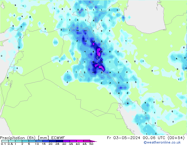 Z500/Rain (+SLP)/Z850 ECMWF ven 03.05.2024 06 UTC