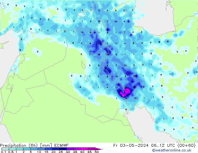 Z500/Yağmur (+YB)/Z850 ECMWF Cu 03.05.2024 12 UTC