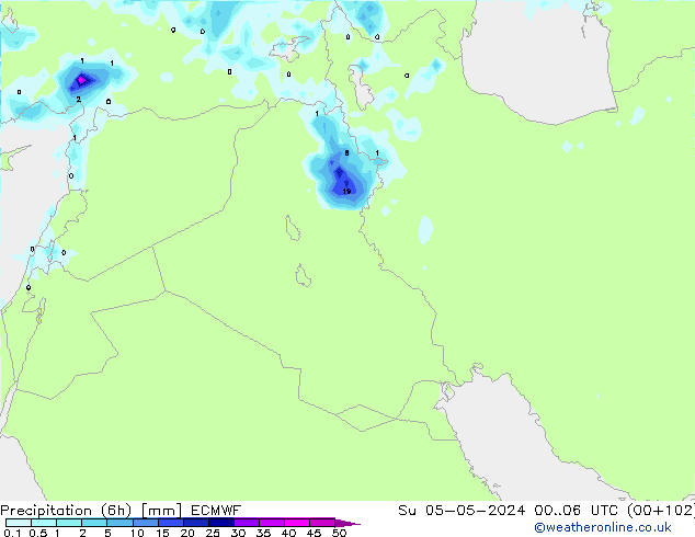 Z500/Yağmur (+YB)/Z850 ECMWF Paz 05.05.2024 06 UTC