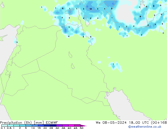 Z500/Rain (+SLP)/Z850 ECMWF St 08.05.2024 00 UTC