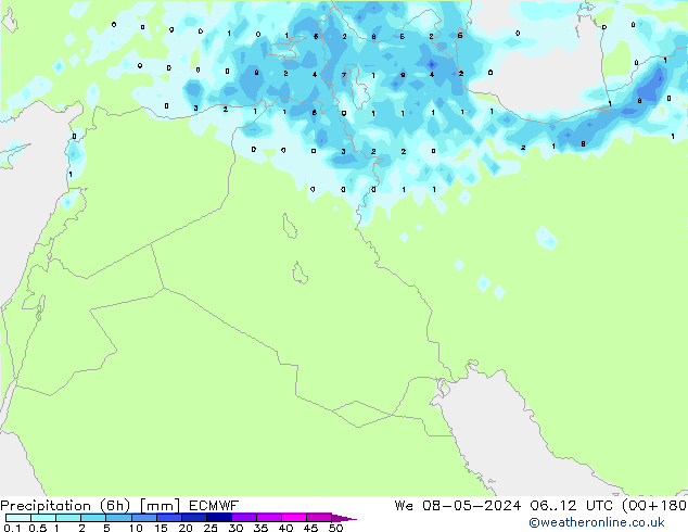 Z500/Yağmur (+YB)/Z850 ECMWF Çar 08.05.2024 12 UTC