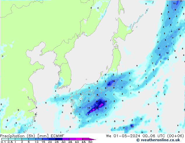 Z500/Rain (+SLP)/Z850 ECMWF  01.05.2024 06 UTC