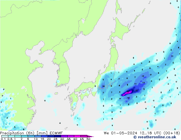 Z500/Rain (+SLP)/Z850 ECMWF St 01.05.2024 18 UTC