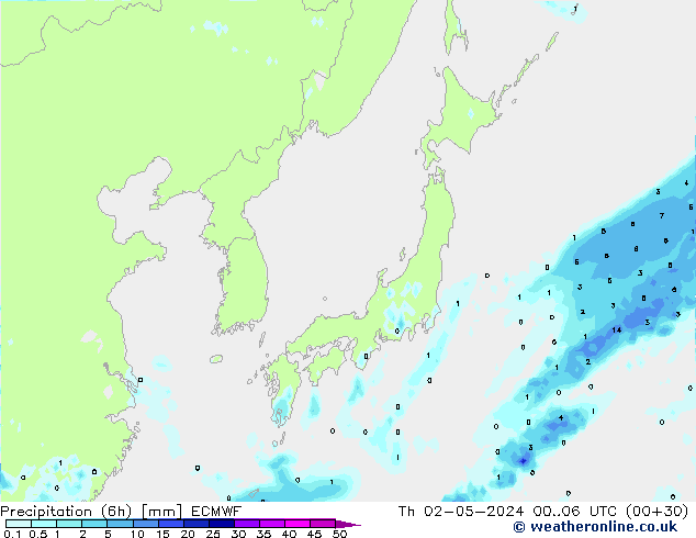 Z500/Regen(+SLP)/Z850 ECMWF do 02.05.2024 06 UTC