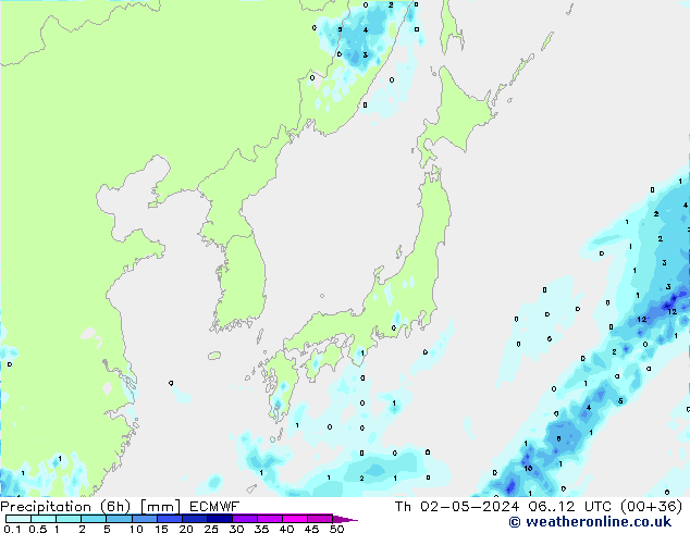 Z500/Rain (+SLP)/Z850 ECMWF jeu 02.05.2024 12 UTC