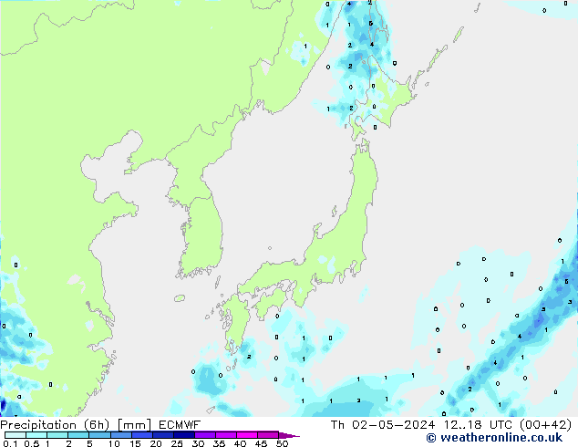 Z500/Rain (+SLP)/Z850 ECMWF  02.05.2024 18 UTC