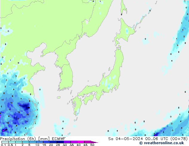 Z500/Yağmur (+YB)/Z850 ECMWF Cts 04.05.2024 06 UTC