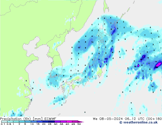 Z500/Rain (+SLP)/Z850 ECMWF mié 08.05.2024 12 UTC