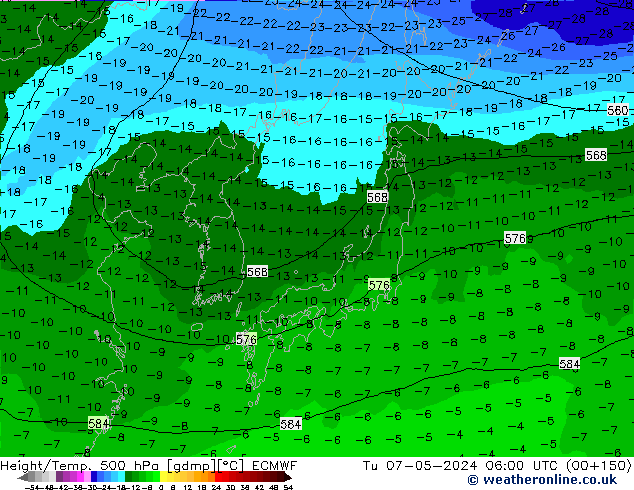 Z500/Rain (+SLP)/Z850 ECMWF Ter 07.05.2024 06 UTC