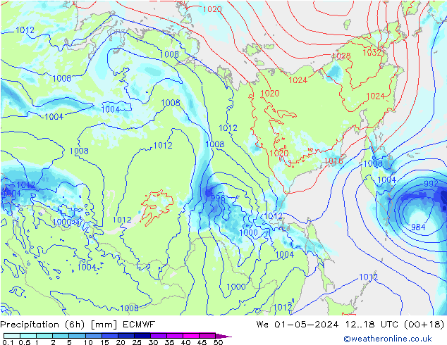 Z500/Rain (+SLP)/Z850 ECMWF Qua 01.05.2024 18 UTC