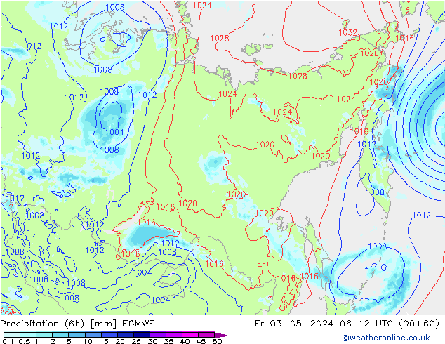 Z500/Yağmur (+YB)/Z850 ECMWF Cu 03.05.2024 12 UTC