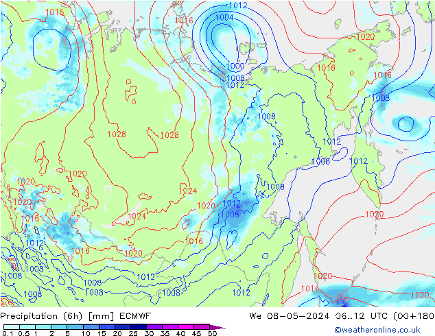 Z500/Rain (+SLP)/Z850 ECMWF śro. 08.05.2024 12 UTC