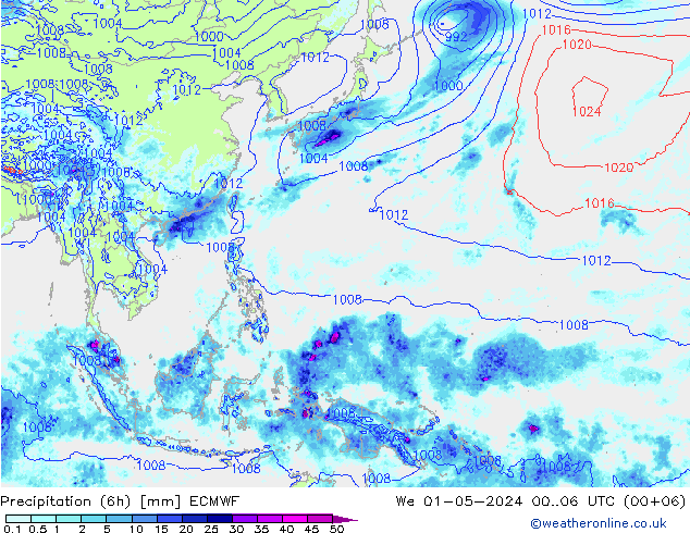 Z500/Rain (+SLP)/Z850 ECMWF mié 01.05.2024 06 UTC