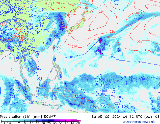 Z500/Yağmur (+YB)/Z850 ECMWF Paz 05.05.2024 12 UTC