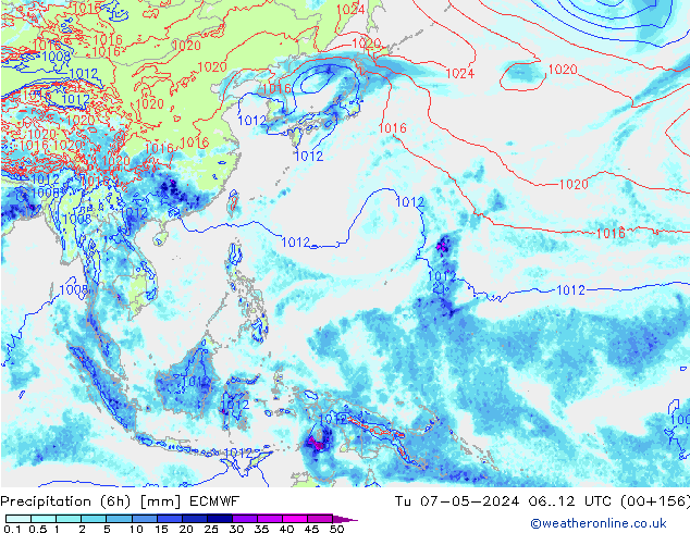 Z500/Rain (+SLP)/Z850 ECMWF wto. 07.05.2024 12 UTC