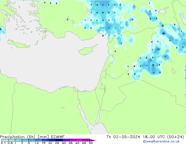 Z500/Rain (+SLP)/Z850 ECMWF Do 02.05.2024 00 UTC