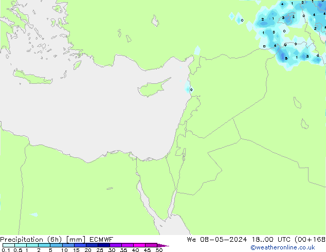 Z500/Rain (+SLP)/Z850 ECMWF śro. 08.05.2024 00 UTC