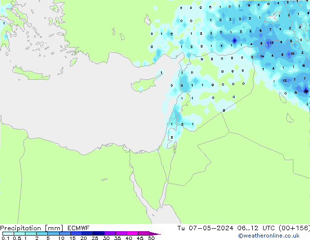 precipitação ECMWF Ter 07.05.2024 12 UTC