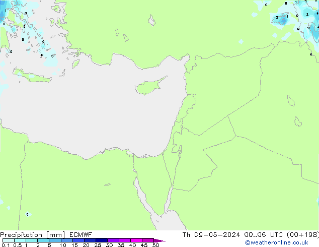 Précipitation ECMWF jeu 09.05.2024 06 UTC