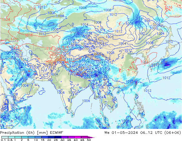 Z500/Rain (+SLP)/Z850 ECMWF mer 01.05.2024 12 UTC