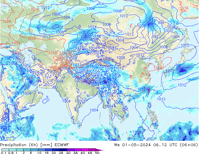 Z500/Rain (+SLP)/Z850 ECMWF śro. 01.05.2024 12 UTC