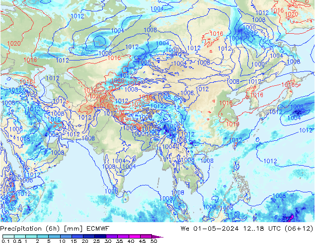 Yağış 6sa/Rüz. 10m/950 ECMWF Çar 01.05.2024 18 UTC