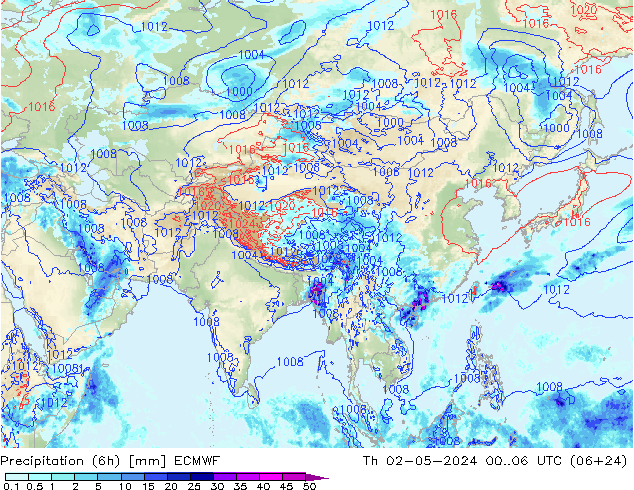 Z500/Yağmur (+YB)/Z850 ECMWF Per 02.05.2024 06 UTC