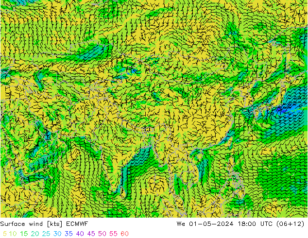 Yağış 6sa/Rüz. 10m/950 ECMWF Çar 01.05.2024 18 UTC