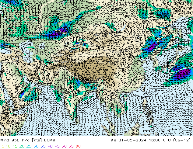 Yağış 6sa/Rüz. 10m/950 ECMWF Çar 01.05.2024 18 UTC