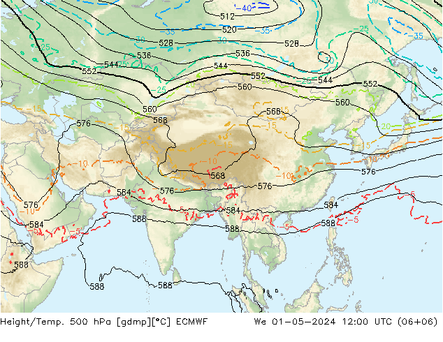 Z500/Rain (+SLP)/Z850 ECMWF  01.05.2024 12 UTC