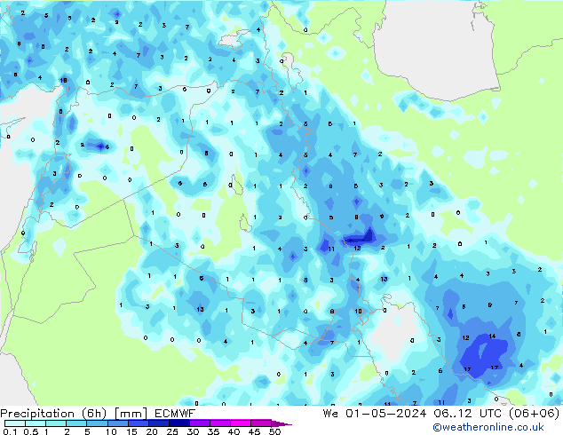 Z500/Yağmur (+YB)/Z850 ECMWF Çar 01.05.2024 12 UTC