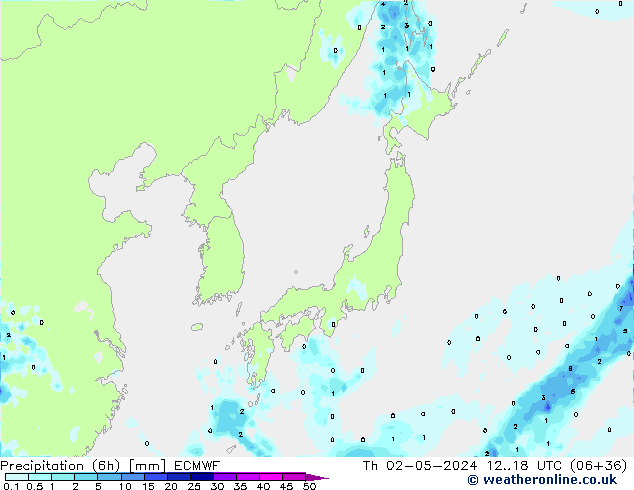 Z500/Rain (+SLP)/Z850 ECMWF Th 02.05.2024 18 UTC