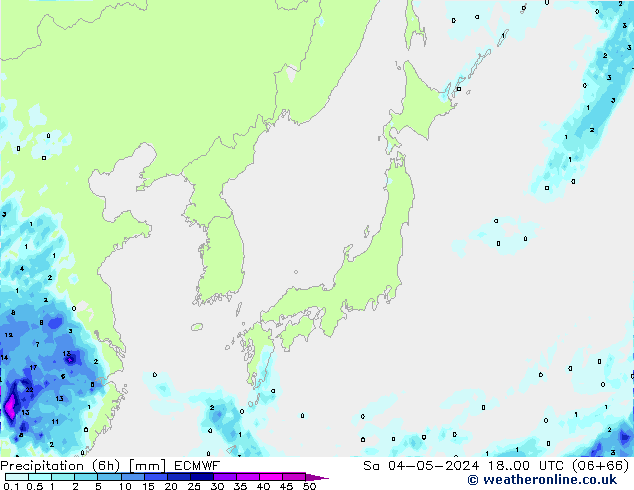 Z500/Yağmur (+YB)/Z850 ECMWF Cts 04.05.2024 00 UTC