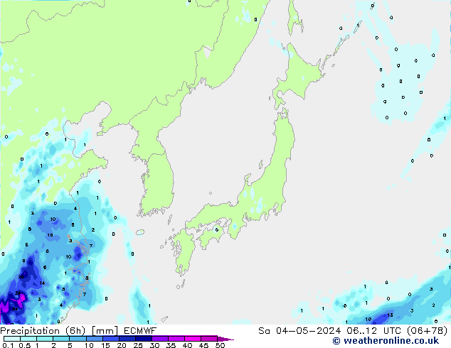 Z500/Regen(+SLP)/Z850 ECMWF za 04.05.2024 12 UTC