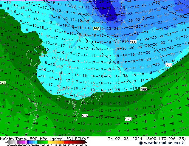 Z500/Rain (+SLP)/Z850 ECMWF Th 02.05.2024 18 UTC