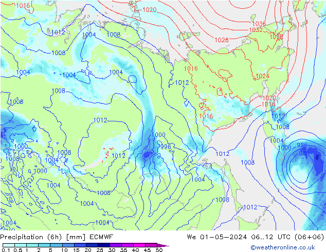 Precipitación (6h) ECMWF mié 01.05.2024 12 UTC