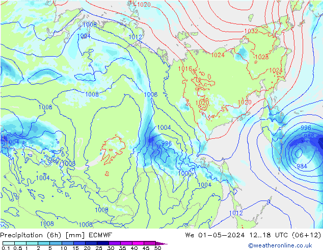 Z500/Rain (+SLP)/Z850 ECMWF śro. 01.05.2024 18 UTC